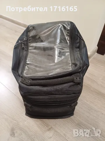 Чанта за мотор HELD, снимка 2 - Аксесоари и консумативи - 48552905