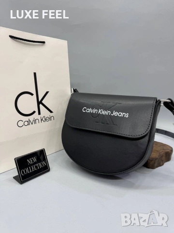 Calvin Klein ⚜️Дамски Чанти , снимка 5 - Чанти - 53405629