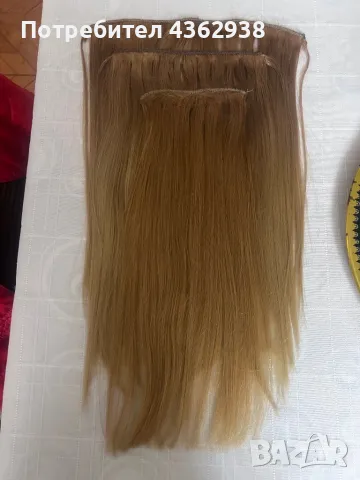 Коса на треса, снимка 1