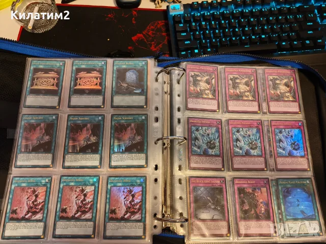 yu gi oh карти много , снимка 7 - Карти за игра - 56226592