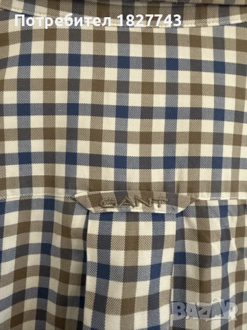 Топ предложение- Gant, чисто нова!, снимка 4 - Ризи - 56330801