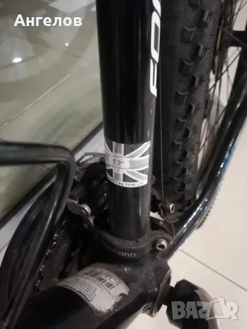 Планински велосипед Forme Sterndale 3.0 – Shimano 24 скорости, 26", снимка 8 - Велосипеди - 55899368