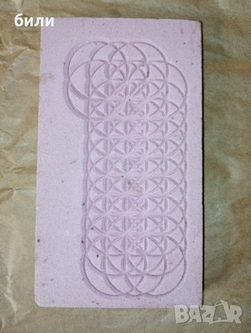 Камък за заточване 150 х 85 х 15 мм., снимка 2 - Други инструменти - 39636093