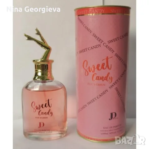 Парфюм Sweet Candy For Women Eau De Parfum 100ml