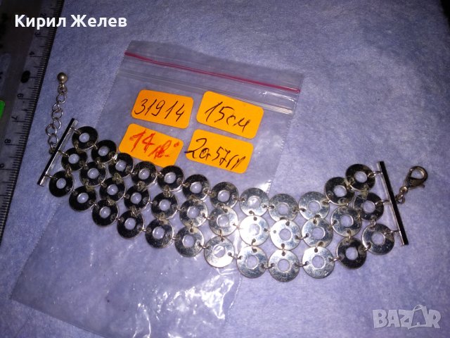 ЕФЕКТНА ПОСРЕБРЕНА ВИНТИДЖ СТИЛ АЖУРНА АРТ ГРИВНА от БЛАГОРОДНА СТОМАНА 31914, снимка 2 - Гривни - 41752656