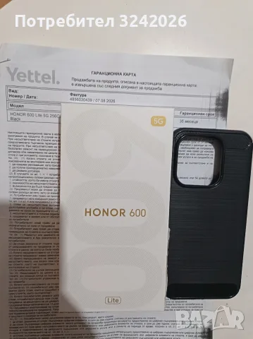 Honor 600Lite 5G 8GB-256GB, снимка 5 - Huawei - 56181212
