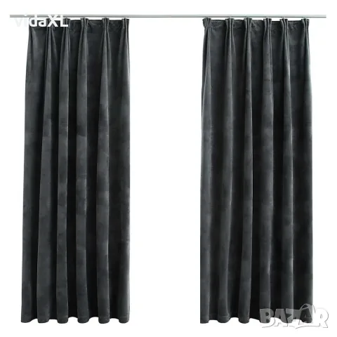 vidaXL Затъмняващи завеси с куки, 2 бр, кадифе, антрацит, 140x175 см, снимка 1 - Пердета и завеси - 56146013