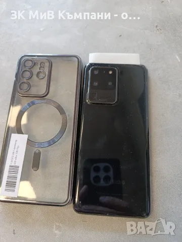 Samsung S20 Ultra 128gb, снимка 2 - Samsung - 56217567