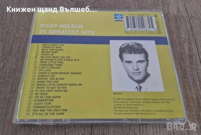 Компакт Дискове - Поп - Рок: Ricky Nelson - 25 Greatest Hits, снимка 2 - CD дискове - 49587972