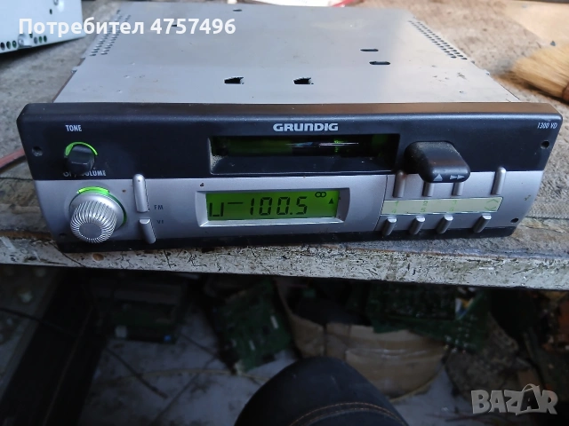 авто касетофон grundig, снимка 2 - Аксесоари и консумативи - 53743248