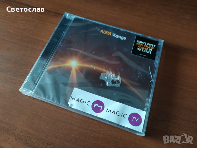 CD ABBA Voyage, снимка 1 - CD дискове - 36269614