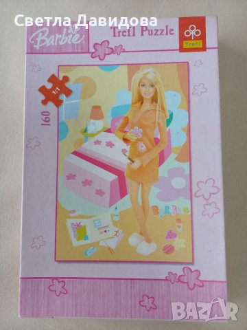 Детски игри и пъзели. За количество-отстъпка!, снимка 6 - Игри и пъзели - 38705721