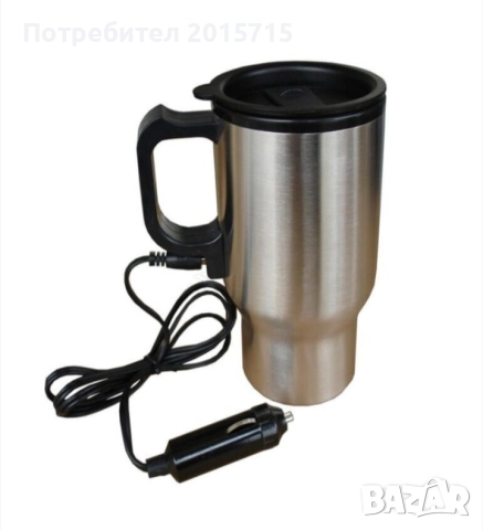 Електрически подгряващ термос за кола