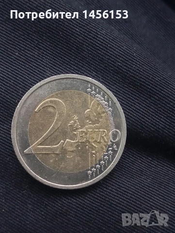 2 евро 2012 г.словакия !