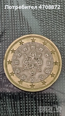 1euro