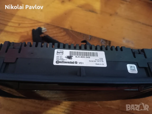 управление климатроник СД радио за Сеат Ибиза , снимка 3 - Части - 51059706