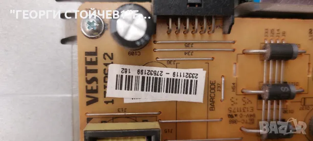 LT-50V750    17MB97   17IPS12   T420HVN05.3 Ctrl BD   42T34-C03   VES500UNDA-2D-N11 , снимка 8 - Части и Платки - 48129489