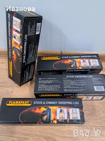 Нови английски комплекти за почистване на комини, снимка 11 - Други - 38733051