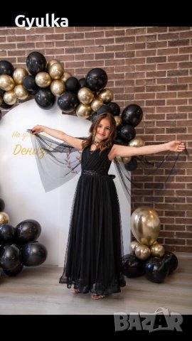 Официална/вечерна/ рокля