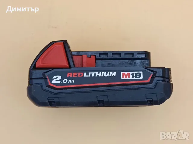 Milwaukee M18 2.0 Ah батерия, снимка 3 - Винтоверти - 55848033