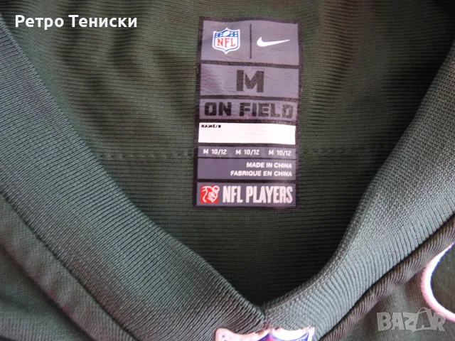 Тениска New York Jets (Geno Smith #7) Nike — Деца размер M Зелено, снимка 6 - Други спортове - 56314786