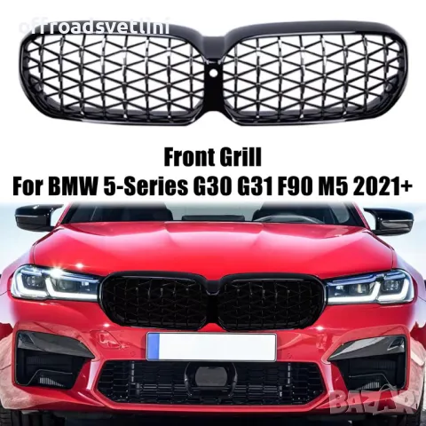 Бъбреци решетки Diamond style черен лак за BMW Серия 5 G30 G38 2020