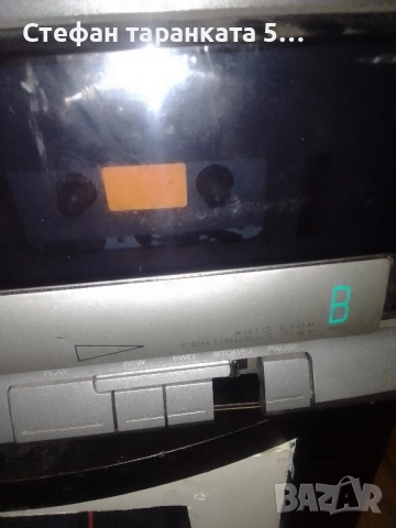 Аудио уредба Universum , снимка 5 - Аудиосистеми - 52385073