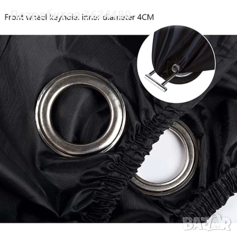 Двуцветно покривало за мотор 4258, снимка 7 - Аксесоари и консумативи - 52686760