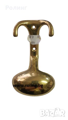 ЗАКАЧАЛКИ РЕТРО СТИЛ - ЕДИНИЧНИ БРОЙКИ , 2ЛВ, снимка 11 - Други стоки за дома - 35806558