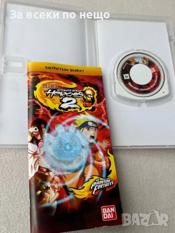 Оригинална Игра за PSP Naruto - Ultimate Ninja Heroes 2 - The Phantom Fortress (Sony PSP), снимка 4 - Игри за PlayStation - 50213624