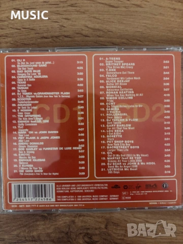 MEGA HITS Денс хитове, снимка 4 - CD дискове - 53763308