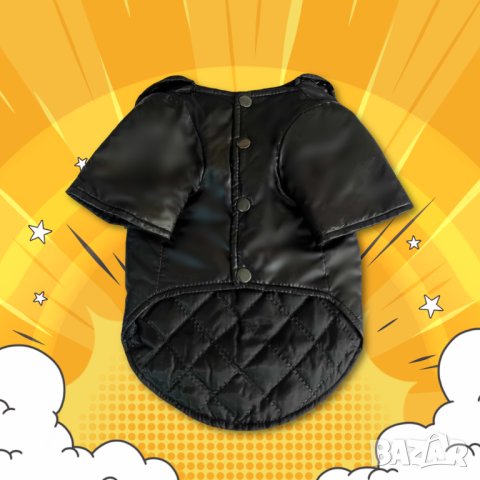  Черно яке за малко куче. Дрехи за кучета. Кучешки дрехи. Якета за кучета. Грейка за куче

, снимка 3 - За кучета - 30270683