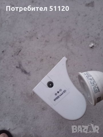 Светодиодно осветление на 12волт за кемпер или каравана, снимка 2 - Лед осветление - 34557267