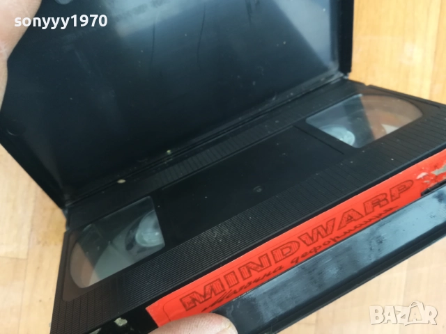 НАСЛЕДСТВОТО-VHS VIDEO TAPE 0312251529, снимка 13 - Други жанрове - 52639489