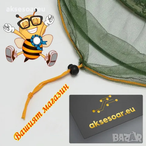 Висококачествена камуфлажна предпазна шапка с було против комари за риболов защита от пчели насекоми, снимка 13 - Шапки - 47892442