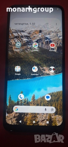 Телефон Nokia G 21 