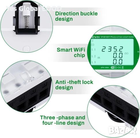 DEWIN WiFi трифазен електромер 100A 380V с мониторинг, снимка 9 - Други машини и части - 53232280