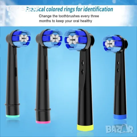 Oral B 3D White комплект от 4 бр. глави черен цвят, снимка 16 - Маши за коса - 49249428