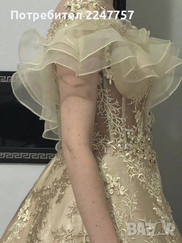 Уникална рокля принцеса размер S, снимка 1 - Рокли - 39934904