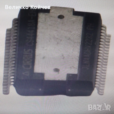 CS44418A-EH HSSOP44-два броя!, снимка 1 - Ресийвъри, усилватели, смесителни пултове - 53654265