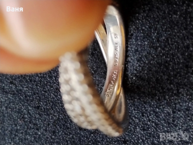 Пандора нов, снимка 2 - Други - 53389515