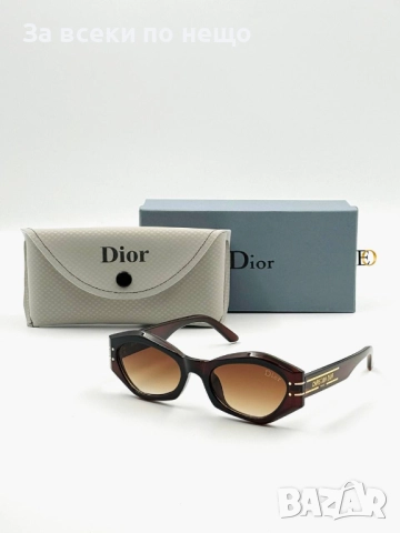 Christian Dior Слънчеви Очила С UV400 Защита С Кутия И Калъф Кристиян Диор Код SK28, снимка 2 - Слънчеви и диоптрични очила - 52463709