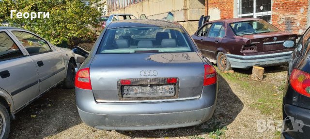 Audi a6 2.8 НА ЧАСТИ