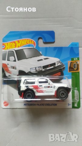 Hot Wheels Mitsubishi Pajero Evolution, снимка 1 - Колекции - 42719009