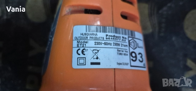 Тример , снимка 5 - Градинска техника - 52526696