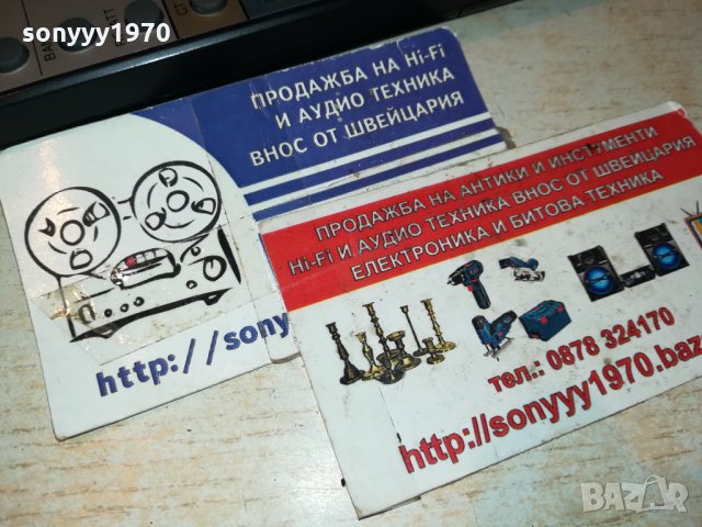 DENON RC-158 TUNER RDS REMOTE-SWISS 1411212100, снимка 4 - Ресийвъри, усилватели, смесителни пултове - 34804965