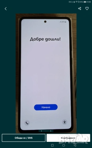 Samsung galaxy a72, снимка 3 - Samsung - 53576383