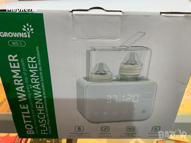 2/1 Стерилизатор за бебешки бутилки и уред за затопляне на храна