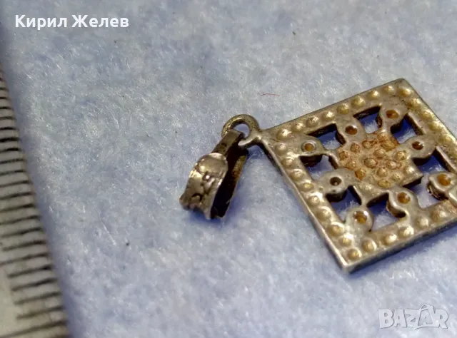 АЖУРЕН КЛАСИЧЕСКИ ОРНАМЕНТИРАН СРЕБЪРЕН ПЕНДАНТ СРЕБРО 925 с ИНКРУСТИРАНИ КАМЪНИ РОЗОВ АМЕТИСТ 18872, снимка 4 - Колиета, медальони, синджири - 50416994