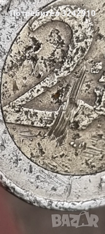 Монета от 2 евро на Ирландия, 2002 г., употребявана, колекционерска, снимка 2 - Нумизматика и бонистика - 51991242